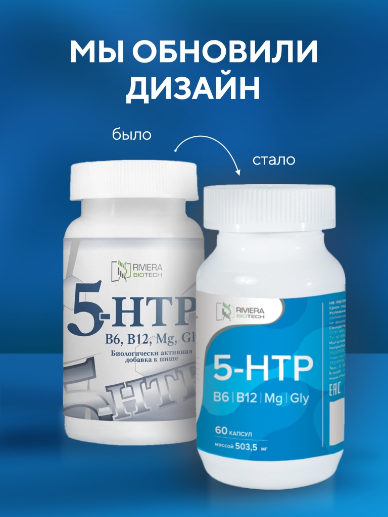 5нтр 5нтр